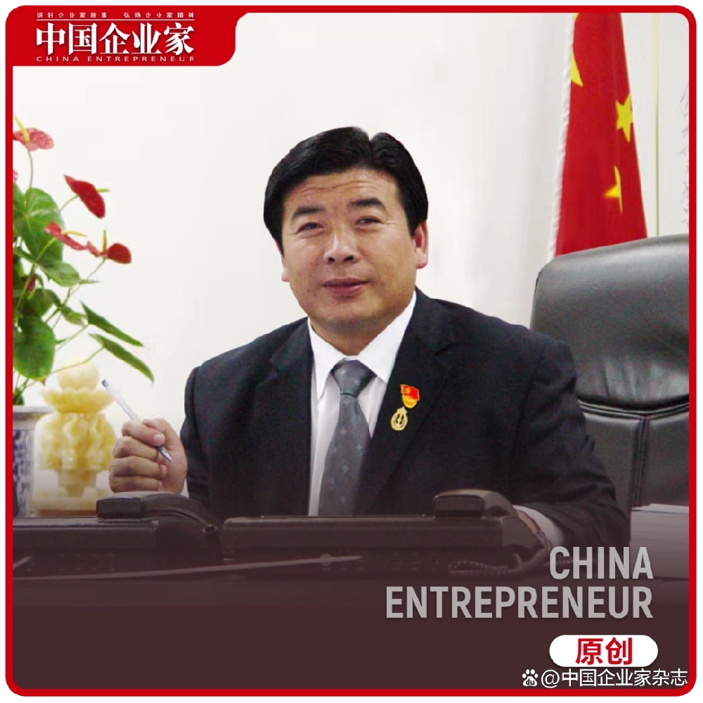 1800元贷款起家,他用40年终成“索具大王”